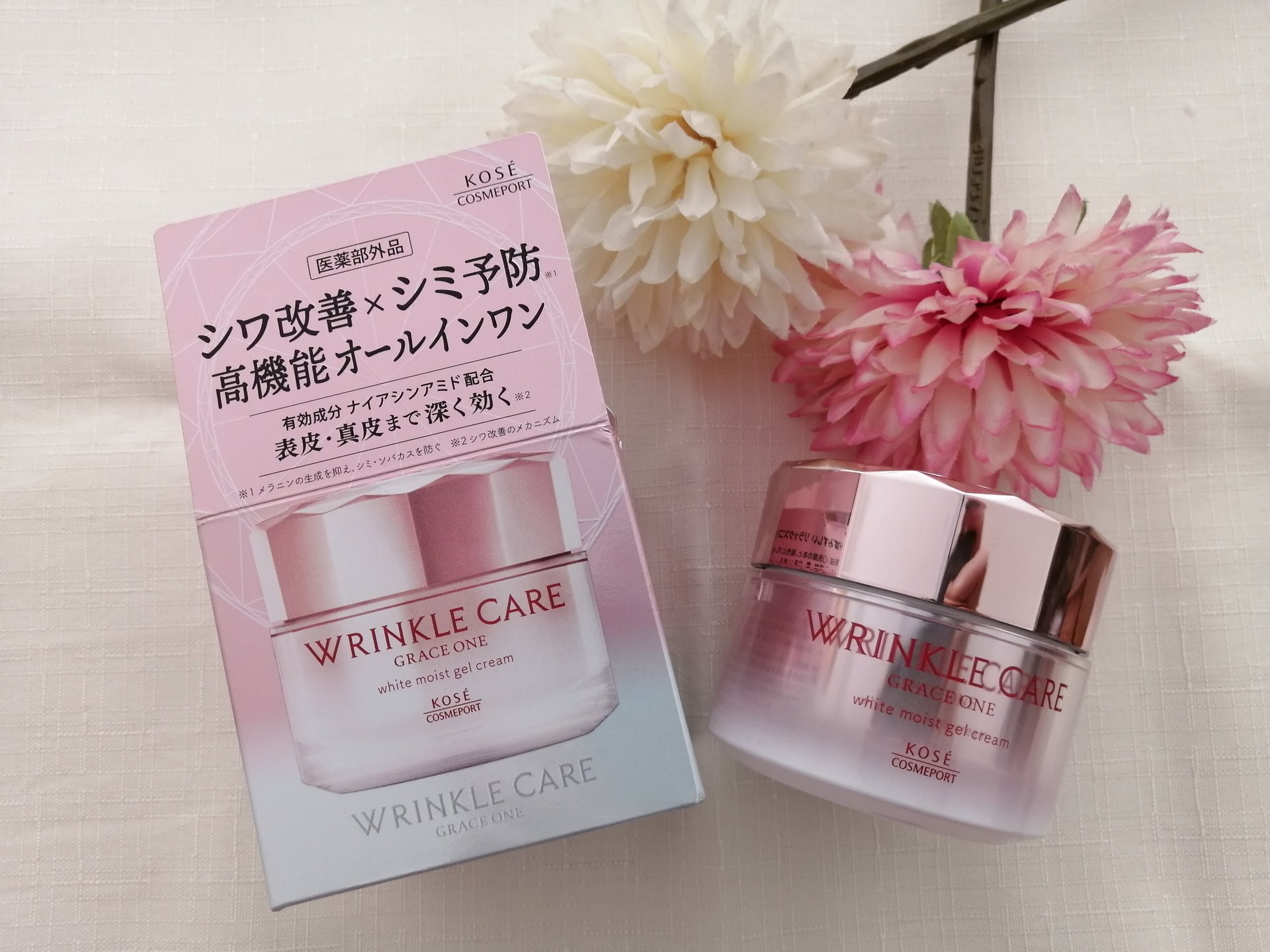 リンクルケア ホワイト モイストジェルクリーム/グレイスワン/オールインワン化粧品を使ったクチコミ（1枚目）