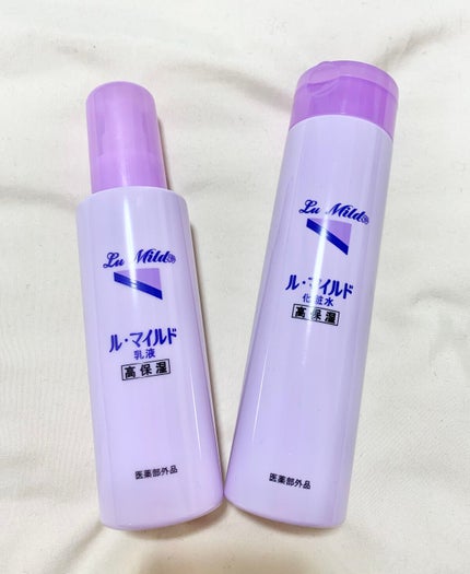 ル・マイルド化粧水/ル・マイルド/化粧水を使ったクチコミ(1枚目)