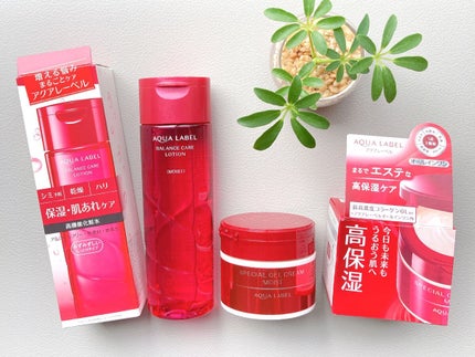 バランスケア ローション M/アクアレーベル/化粧水を使ったクチコミ(2枚目)