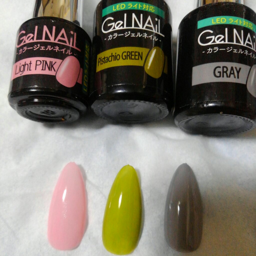 ノンワイプトップコート/セリア/ジェルネイルを使ったクチコミ（2枚目）