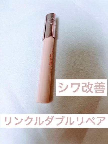 リンクル ダブル リペア/ONE BY KOSE/美容液を使ったクチコミ(1枚目)
