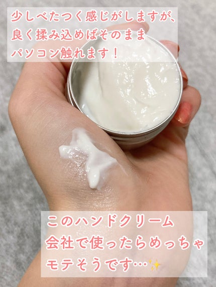 オードパルファム #03 Fleur〔フルール〕/AUX PARADIS/香水(レディース)を使ったクチコミ(4枚目)