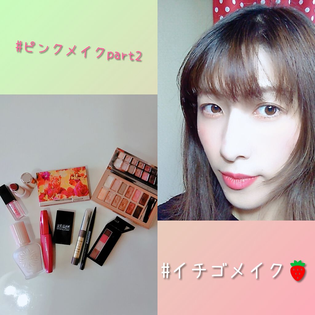 シンクロフィット パクト UV/ESPRIQUE/パウダーファンデーションを使ったクチコミ（1枚目）