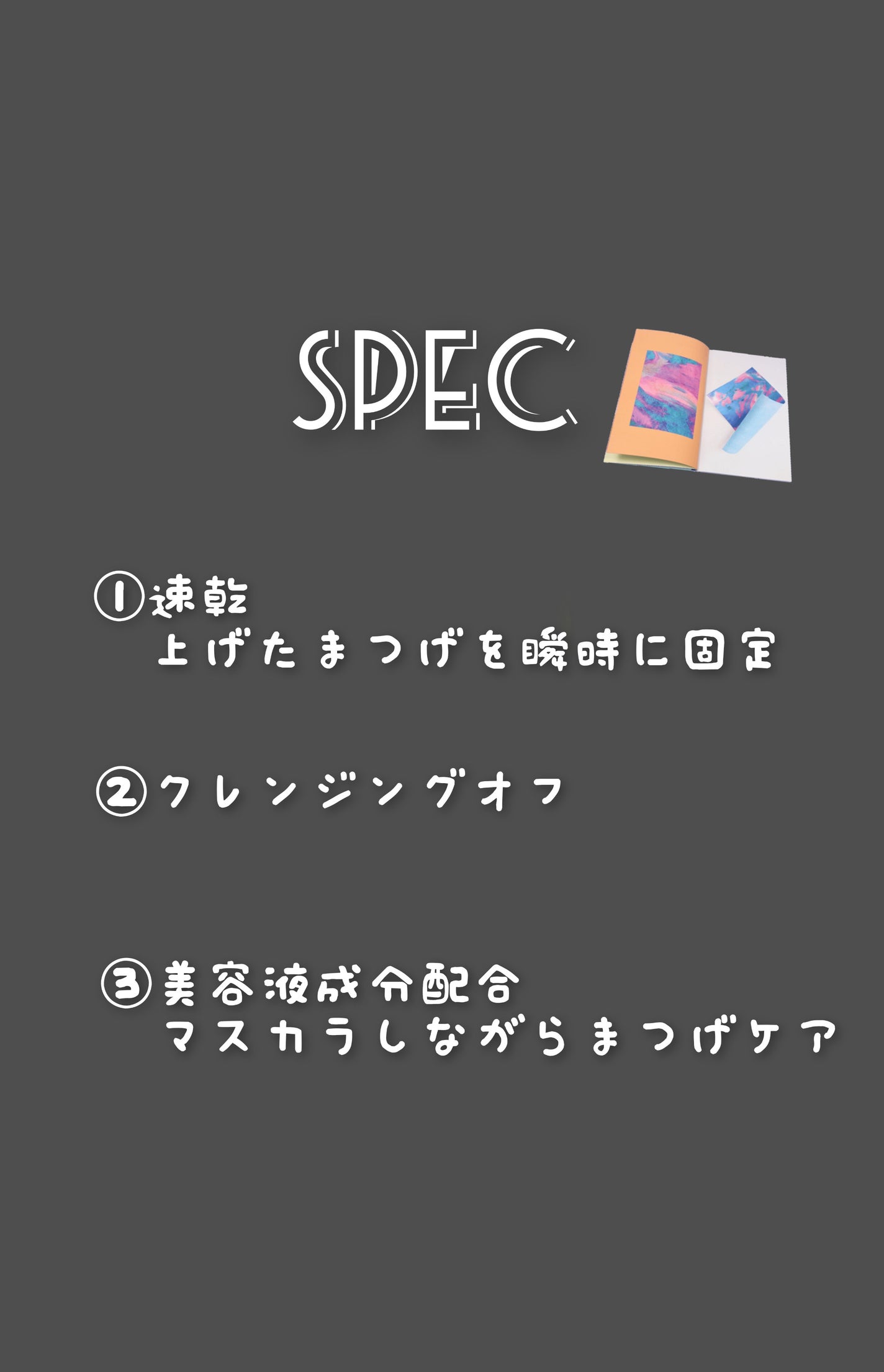 ハイパーリフトマスカラ/D-UP/マスカラを使ったクチコミ(2枚目)