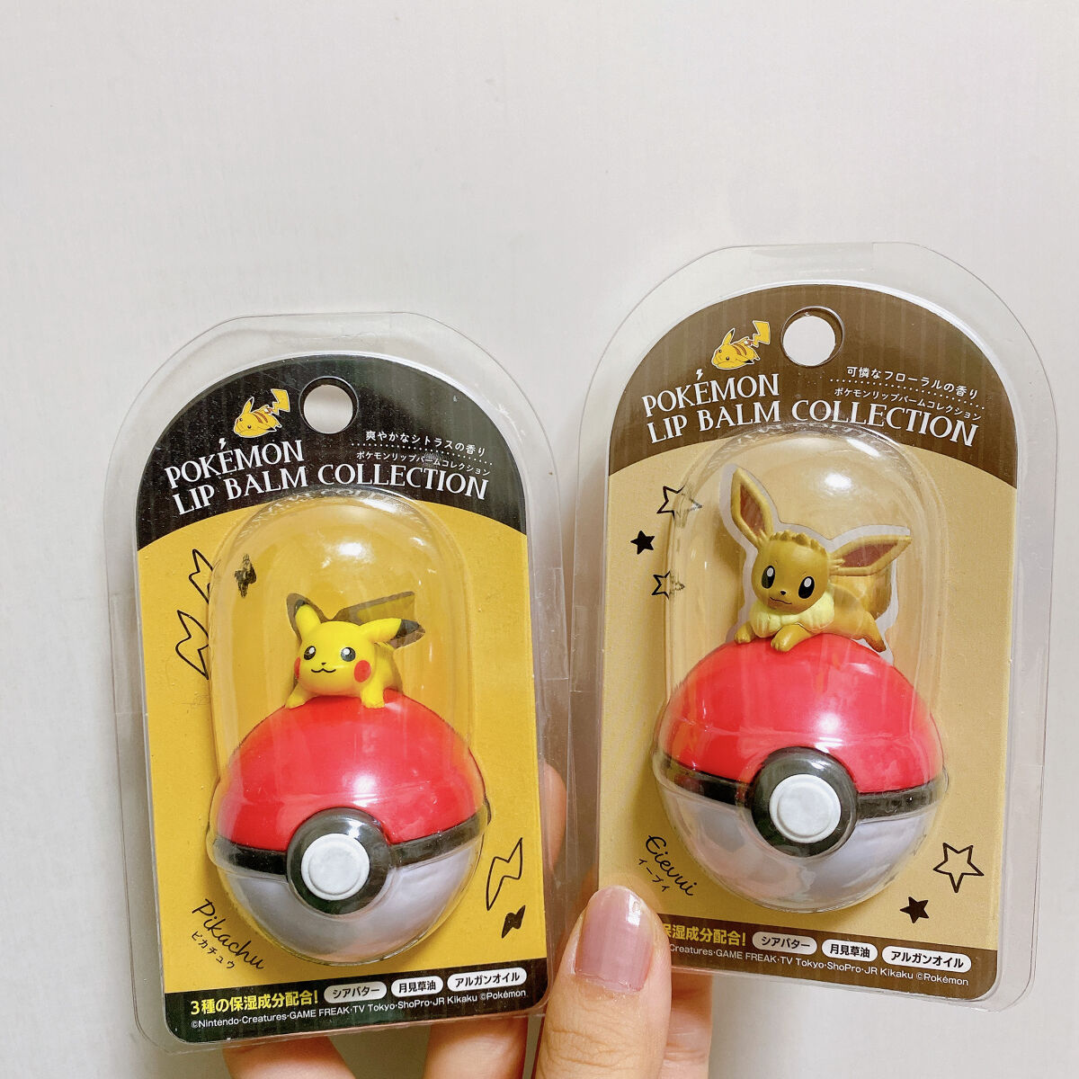 ポケモン リップバームコレクション/クレアボーテ/リップバームを使ったクチコミ（1枚目）