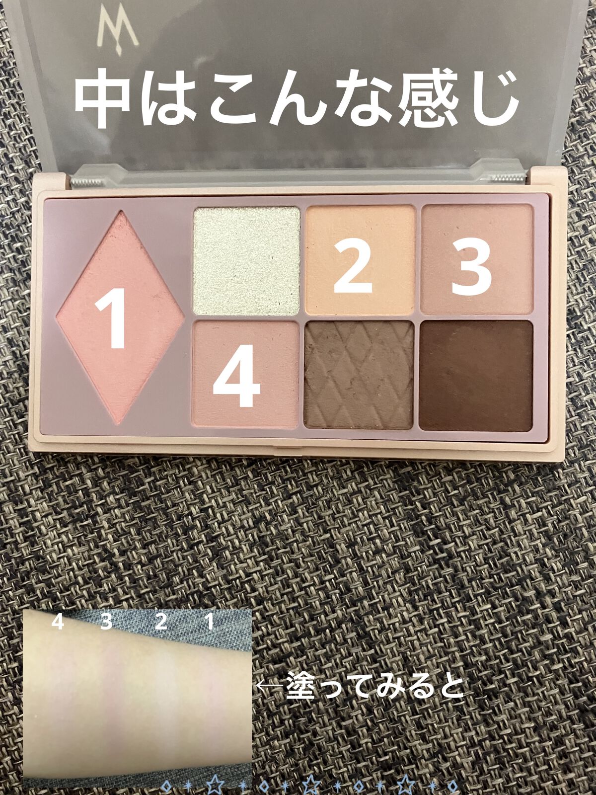 ウォンジョンヨ Ｗ デイリームードアップパレット /Wonjungyo/アイシャドウパレットを使ったクチコミ（2枚目）