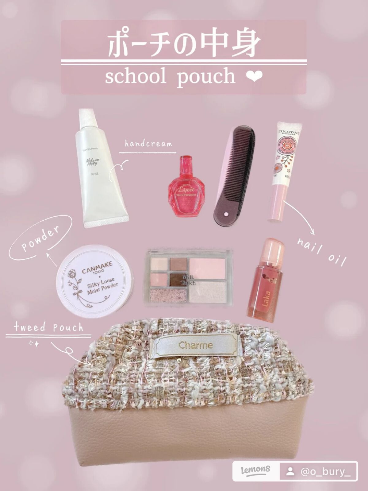 シア ネイルオイル/L'OCCITANE/ネイルオイル・トリートメントを使ったクチコミ(1枚目)