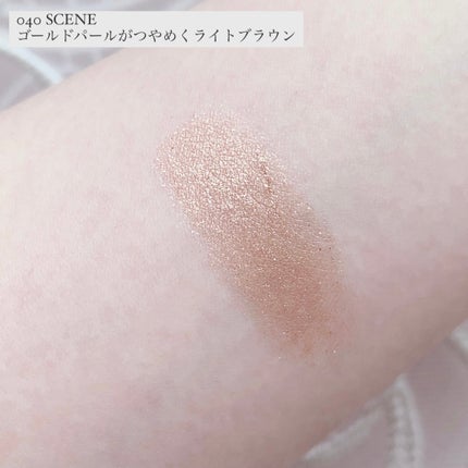 ヴィセ アヴァン シングルアイカラー 040 SCENE/Visée/単色アイシャドウの画像