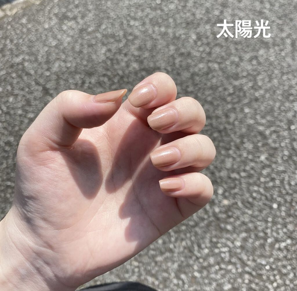 ジェルネイル/ジェルミーワン/ジェルネイルを使ったクチコミ（2枚目）