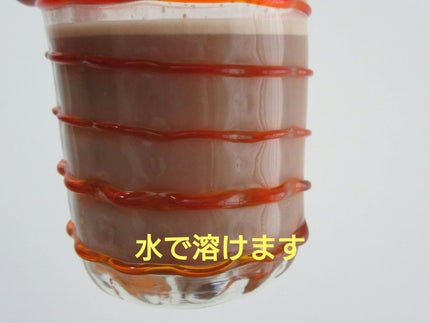 MILO/Nestle/ドリンクを使ったクチコミ(4枚目)