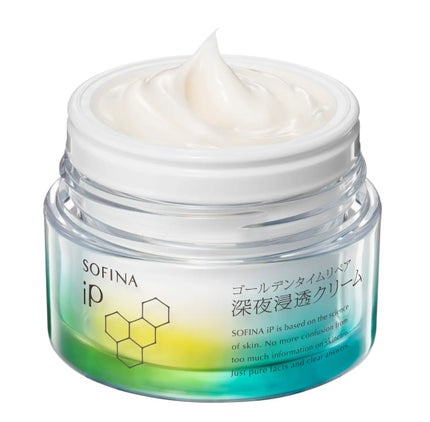 ソフィーナ iP ゴールデンタイムリペア 深夜浸透クリーム/SOFINA iP/フェイスクリームを使ったクチコミ(1枚目)
