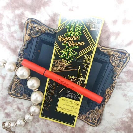 リキッドアイライナー/MiiREN/リキッドアイライナーを使ったクチコミ(1枚目)