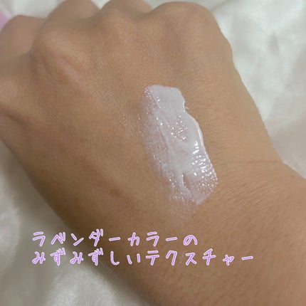 コラーゲンモイスチャーカラーコントロール/illuN/化粧下地を使ったクチコミ(2枚目)
