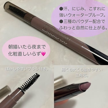 ファッションブロウ パウダーインペンシル N/MAYBELLINE NEW YORK/アイブロウペンシルを使ったクチコミ（3枚目）