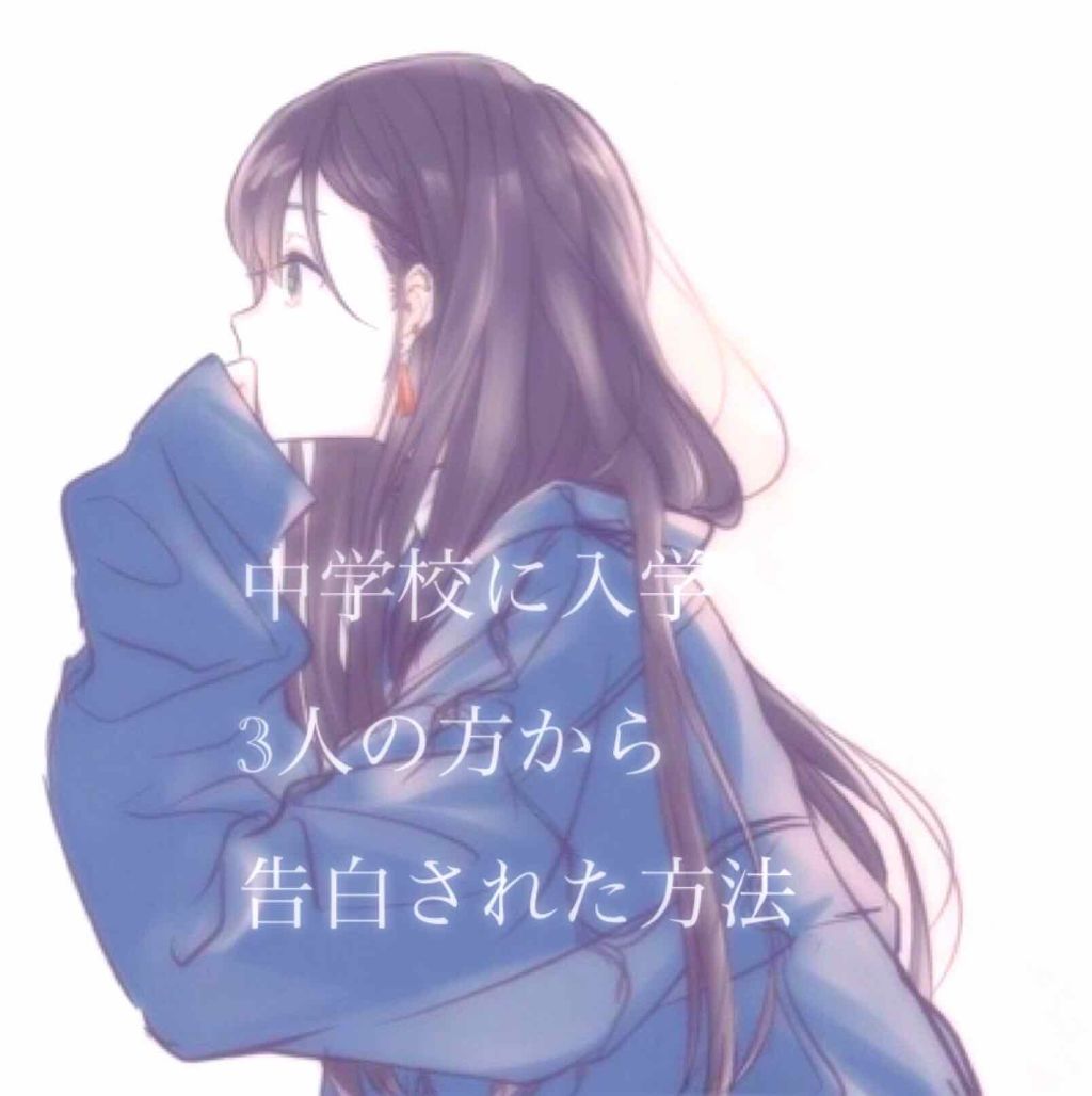 ローヤルゼリー配合 栄養ローション/DAISO/美容液を使ったクチコミ(1枚目)