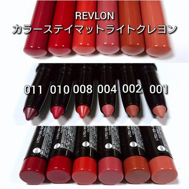 レブロン カラーステイ マット ライト クレヨン/REVLON/口紅を使ったクチコミ（3枚目）