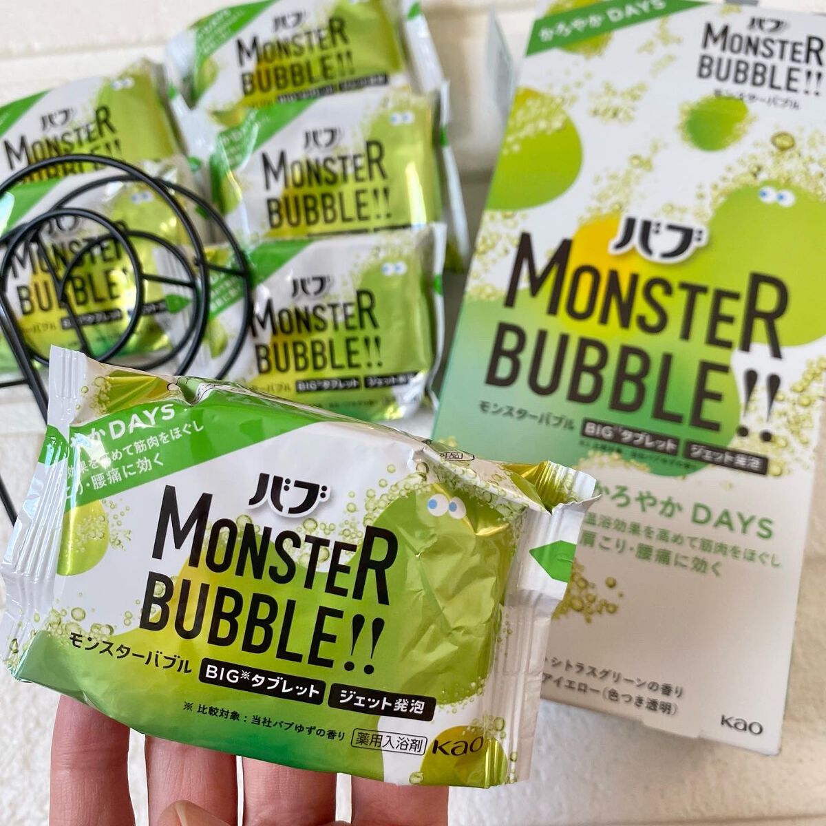 モンスターバブル かろやかDAYS /バブ/炭酸系入浴剤を使ったクチコミ(6枚目)