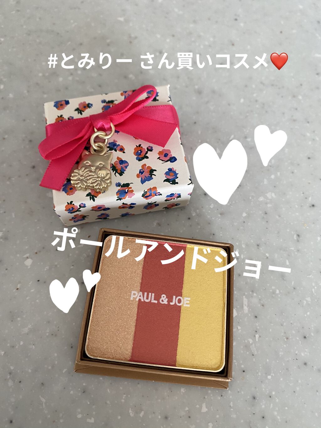 シングルカラーアイシャドウ/CEZANNE/単色アイシャドウを使ったクチコミ（1枚目）