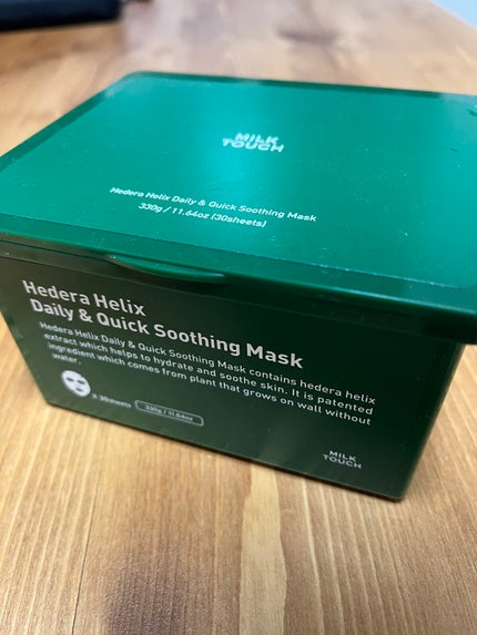 を使ったクチコミ(1枚目)