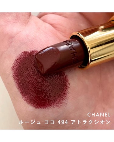 ルージュ ココ/CHANEL/口紅を使ったクチコミ（6枚目）