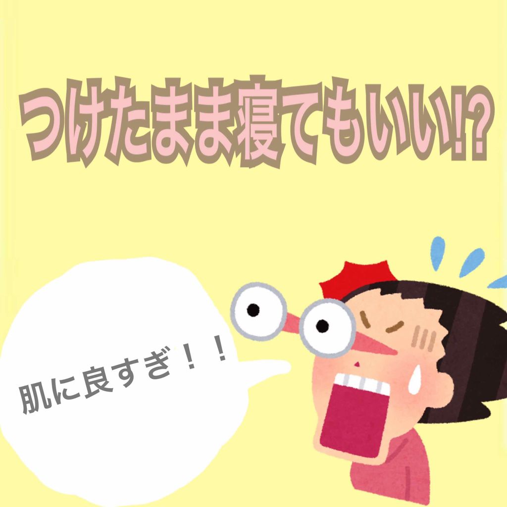 すっぴんパウダー/クラブ/プレストパウダーを使ったクチコミ（3枚目）