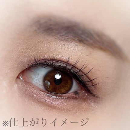 ラッシュオン/D-UP/つけまつげを使ったクチコミ(4枚目)
