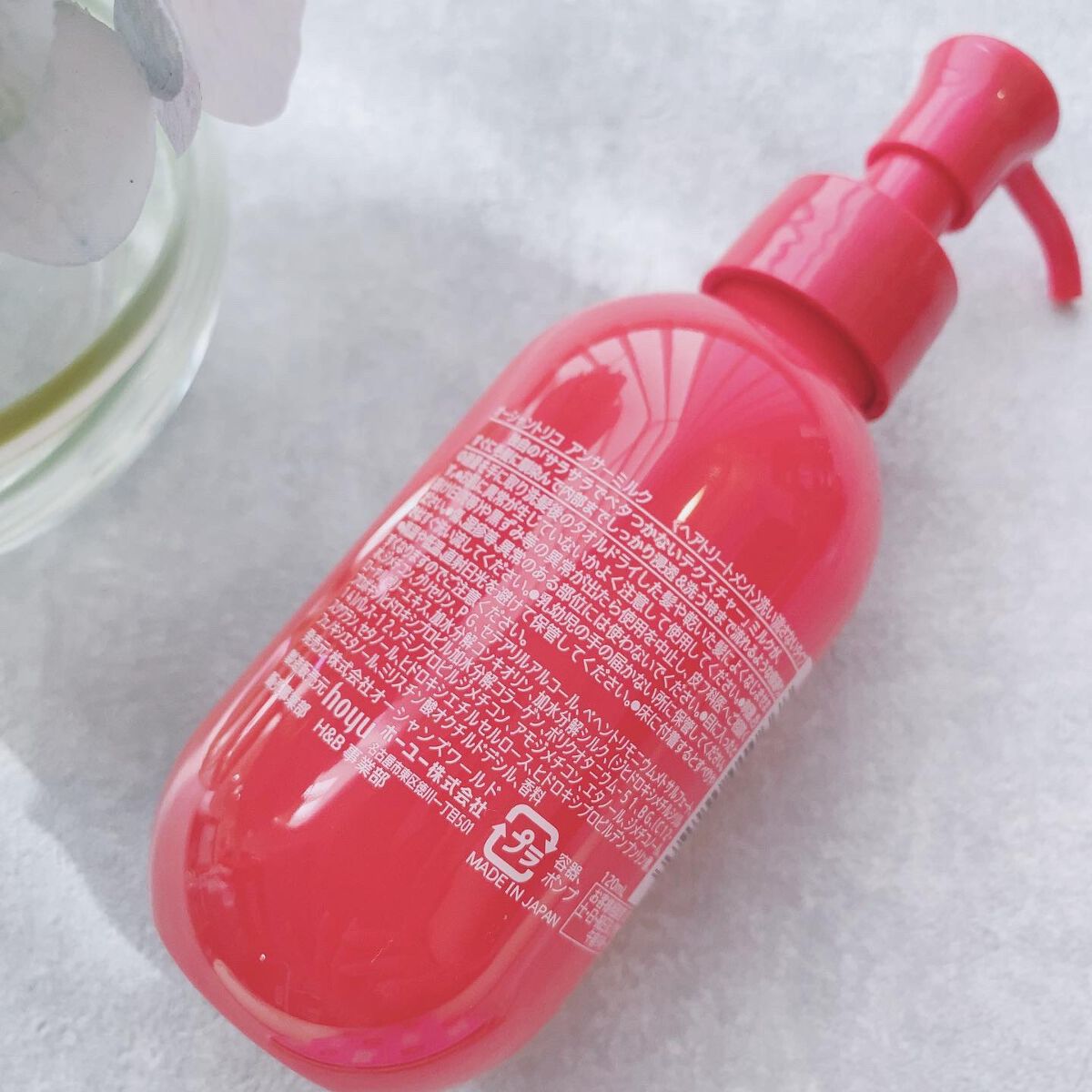 アンサーオイル/OCEAN TRICO/ヘアオイルを使ったクチコミ(7枚目)