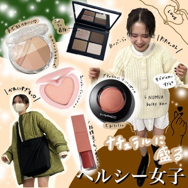 クワッドアイシャドー/NARS/アイシャドウパレットを使ったクチコミ（1枚目）