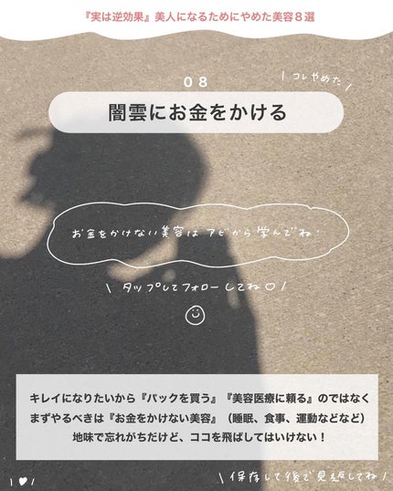 ガミラシークレット オリジナル/ガミラシークレット/洗顔石鹸を使ったクチコミ(9枚目)