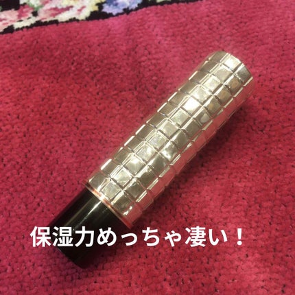 ドラマティックルージュ/マキアージュ/口紅を使ったクチコミ(1枚目)