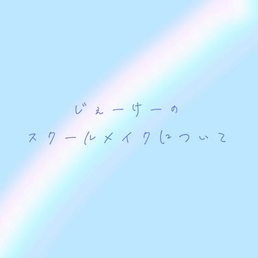 オペラ リップティント N/OPERA/口紅を使ったクチコミ（1枚目）