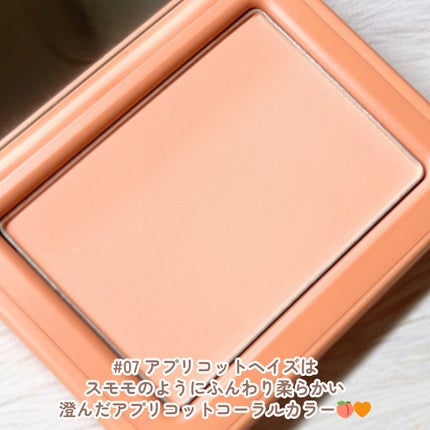 チークステイン ブラッシャー 07 アプリコット ヘイズ/VDL/パウダーチークを使ったクチコミ(3枚目)