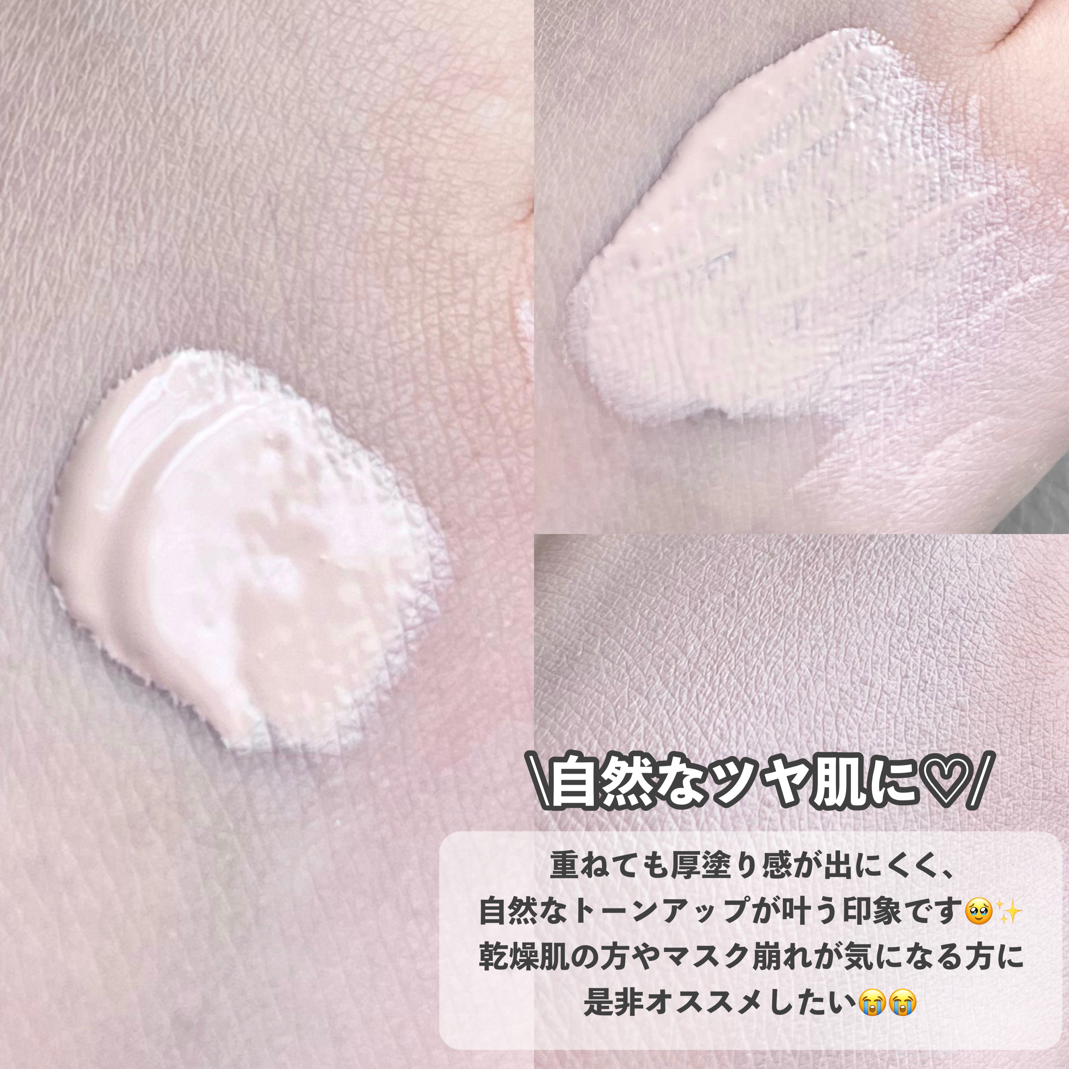 シルキー トゥインクル 総合 パレット/CARSLAN/マルチパレットを使ったクチコミ（3枚目）