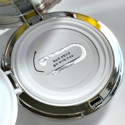 グリーミングテンションパクト/2aN/クリーム・エマルジョンファンデーションを使ったクチコミ(5枚目)