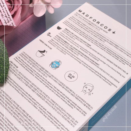 インデップス™モイスチャーバイオセルロースマスク/MADFORCOS/シートマスク・パックを使ったクチコミ(4枚目)