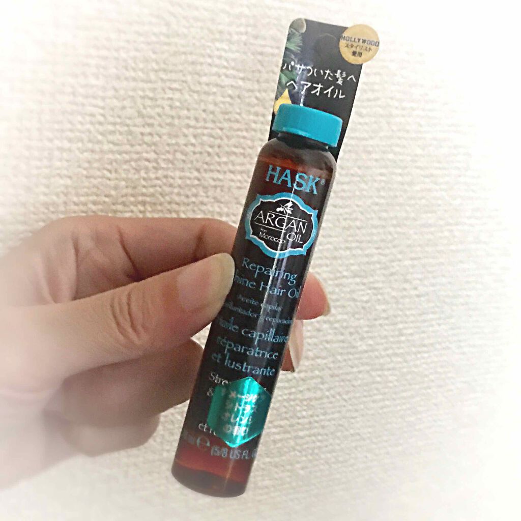 アルガンオイルダメージケアシャインヘアオイル/HASK/ヘアオイルを使ったクチコミ（1枚目）