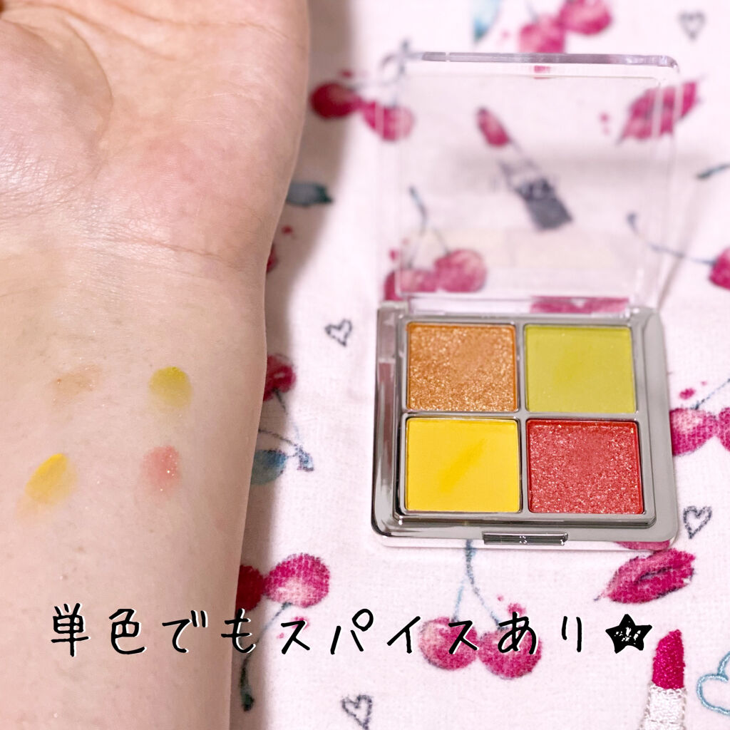 アイランドアドベンチャー4アイシャドウ/HEXZE（ヘックスゼ）/アイシャドウパレットを使ったクチコミ（3枚目）