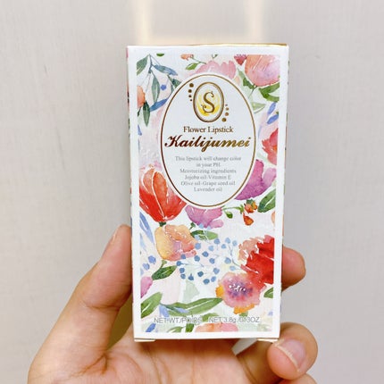 Kailijumei フラワーリップ 日本限定モデル/Kailijumei/口紅を使ったクチコミ(5枚目)