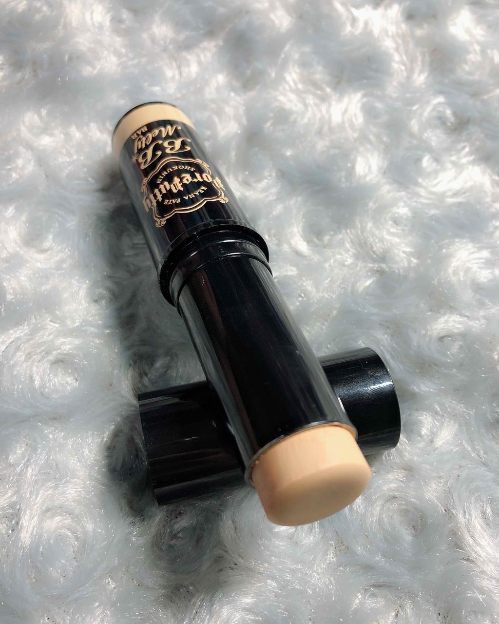 BBメルティバー/毛穴パテ職人/スティックコンシーラーを使ったクチコミ(2枚目)