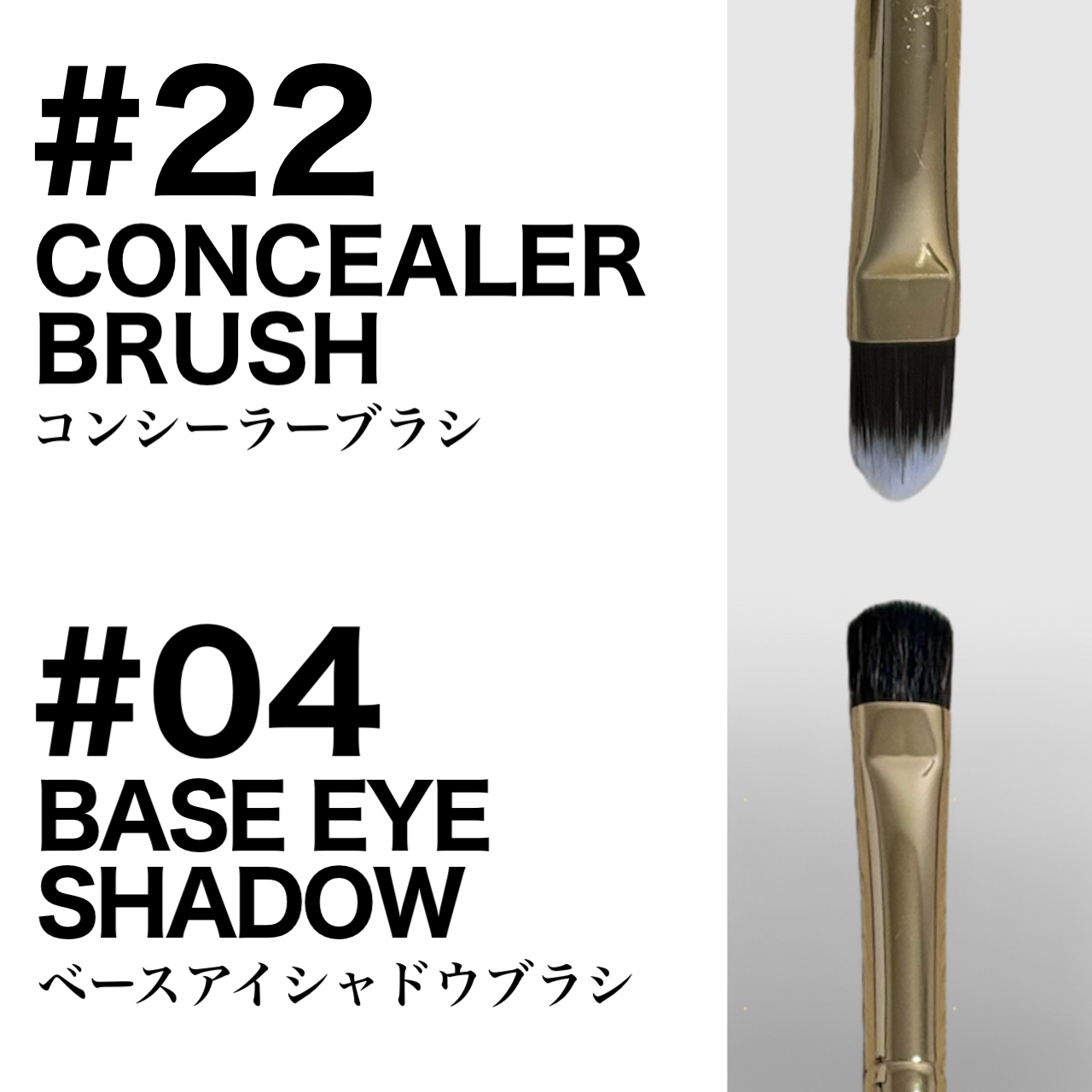 BY MAENG #21 ファンデーションブラシ/SOOA DOR/メイクブラシを使ったクチコミ（2枚目）