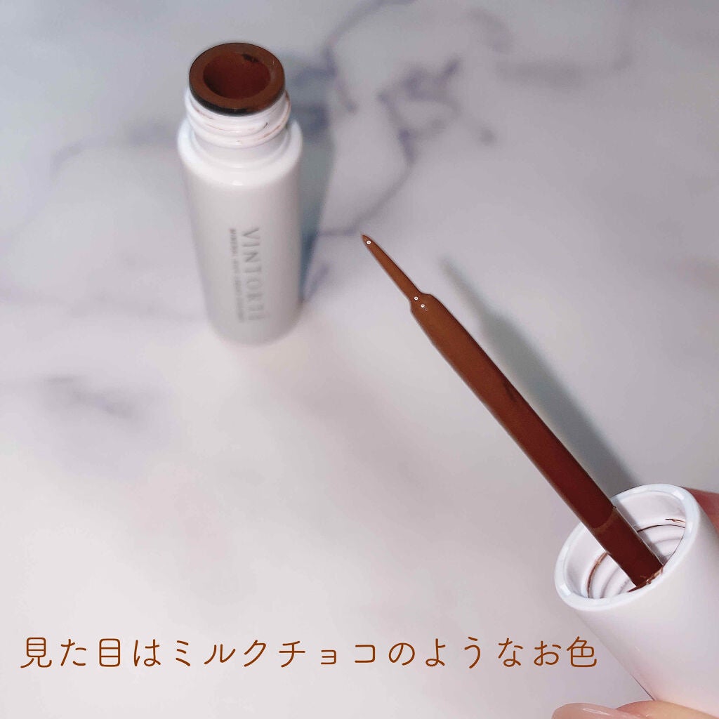 ミネラルシルクリキッドアイライナー/ヴァントルテ/リキッドアイライナーを使ったクチコミ(2枚目)