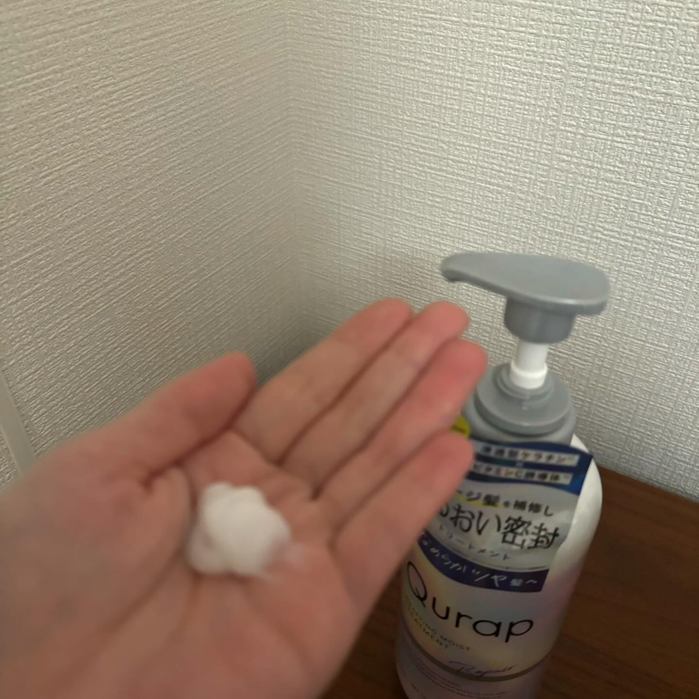 ラッピングモイストシャンプー/トリートメント/Qurap/市販シャンプーを使ったクチコミ（3枚目）