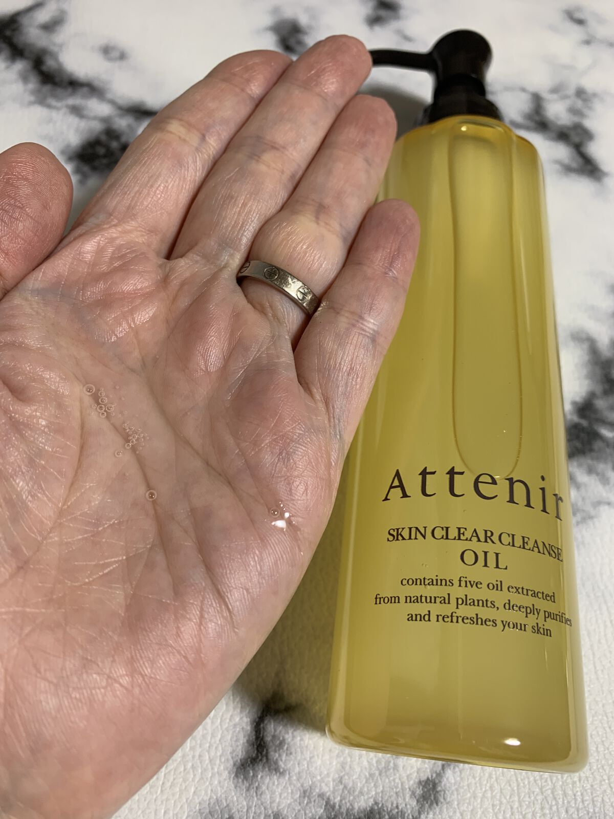 スキンクリア クレンズ オイル アロマタイプ/アテニア/オイルクレンジングを使ったクチコミ（2枚目）