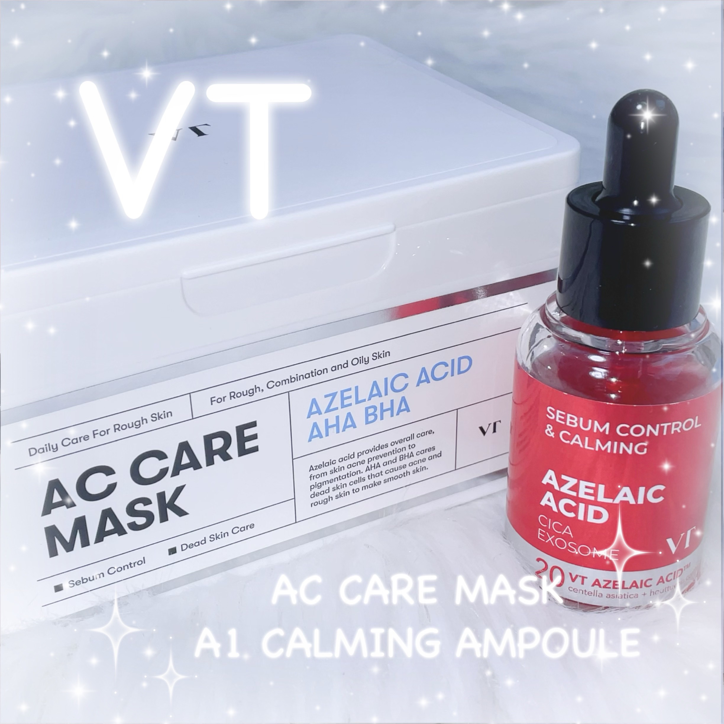 AZケア マスク/VT/シートマスク・パックを使ったクチコミ（1枚目）