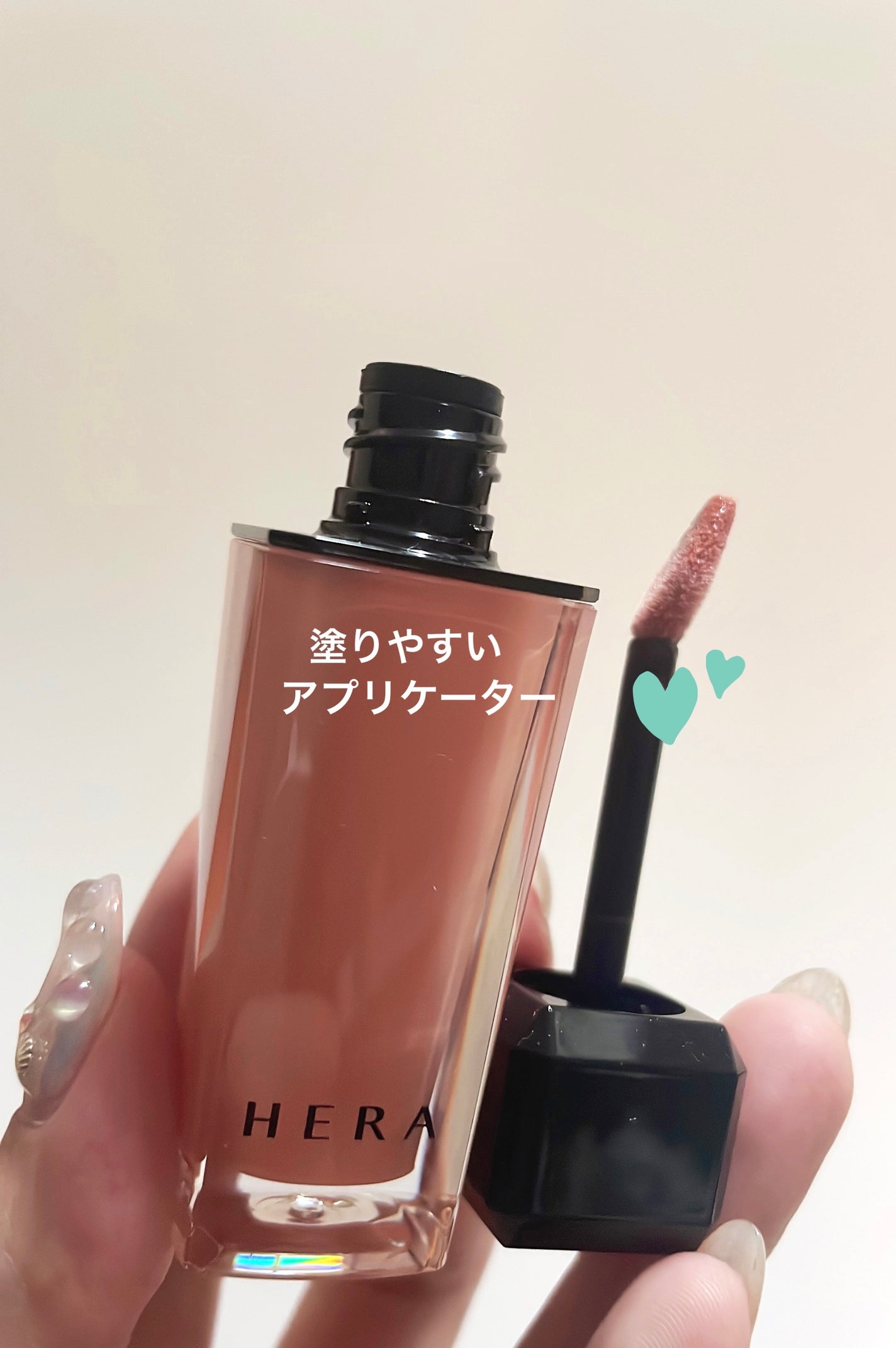 センシュアルヌードグロス/HERA/リップグロスを使ったクチコミ(3枚目)