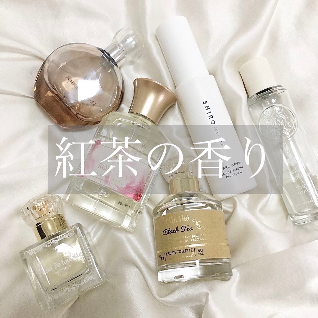アールグレー & キューカンバー コロン/Jo MALONE LONDON/香水(レディース)を使ったクチコミ(1枚目)