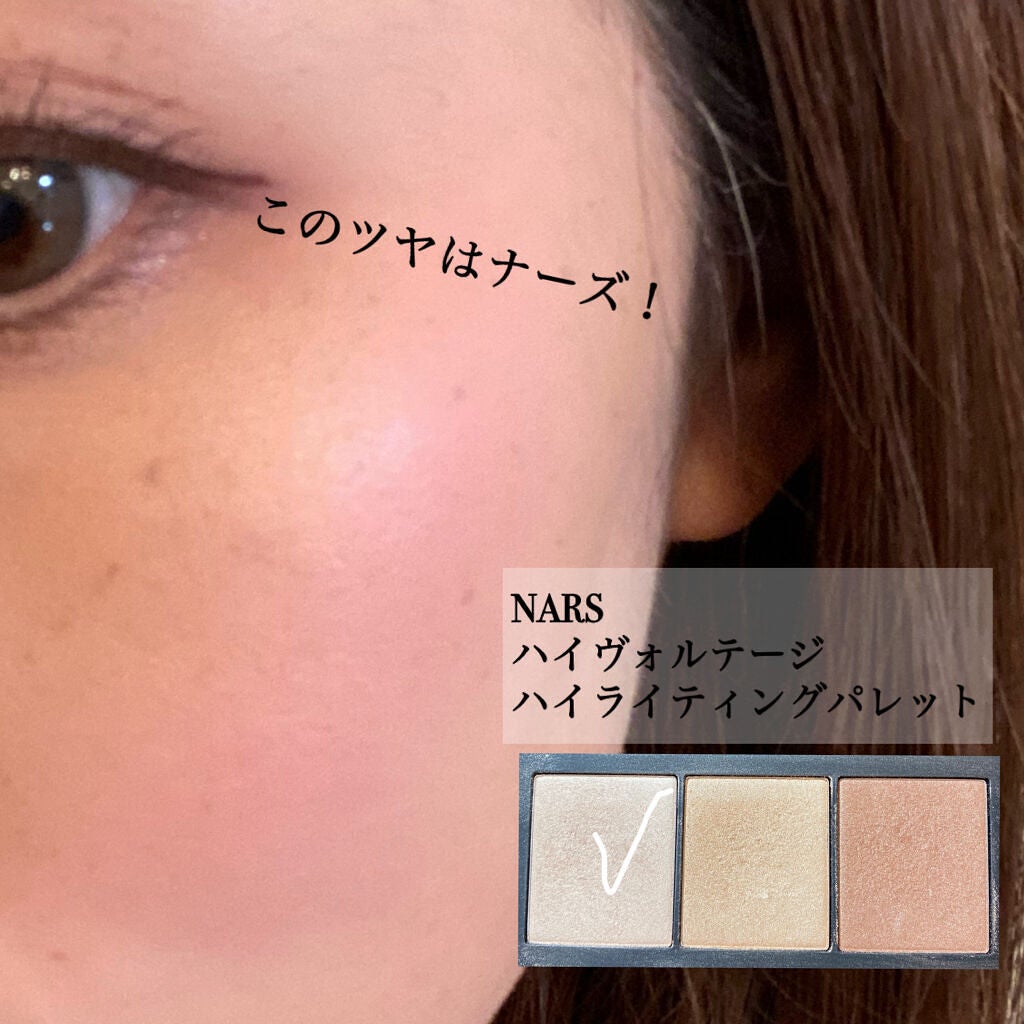 ライトリフレクティングセッティングパウダー プレスト N/NARS/プレストパウダーを使ったクチコミ(8枚目)