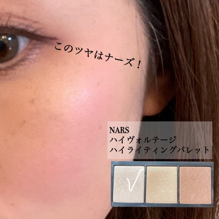 ライトリフレクティングセッティングパウダー プレスト N/NARS/プレストパウダーを使ったクチコミ(8枚目)