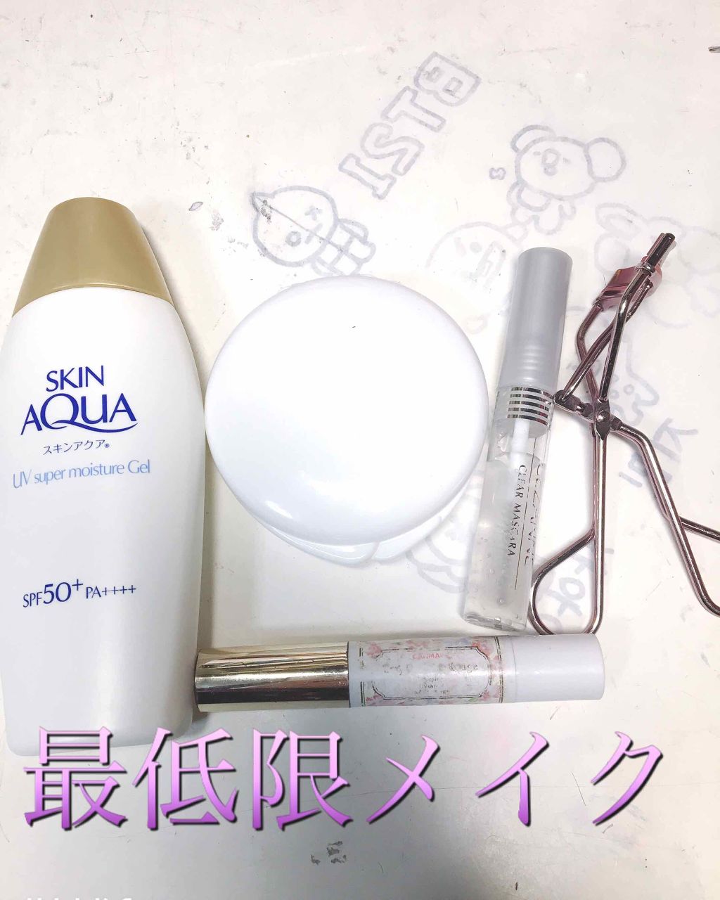 薬用固形パウダー/ピジョン/ボディパウダーを使ったクチコミ（1枚目）