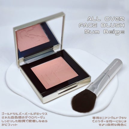 ストロビングフェイスキューブ/TWO SLASH FOUR/ハイライトを使ったクチコミ(4枚目)